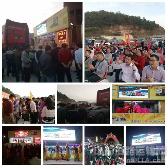 腾讯投一辆自行车要IPO了(图1)