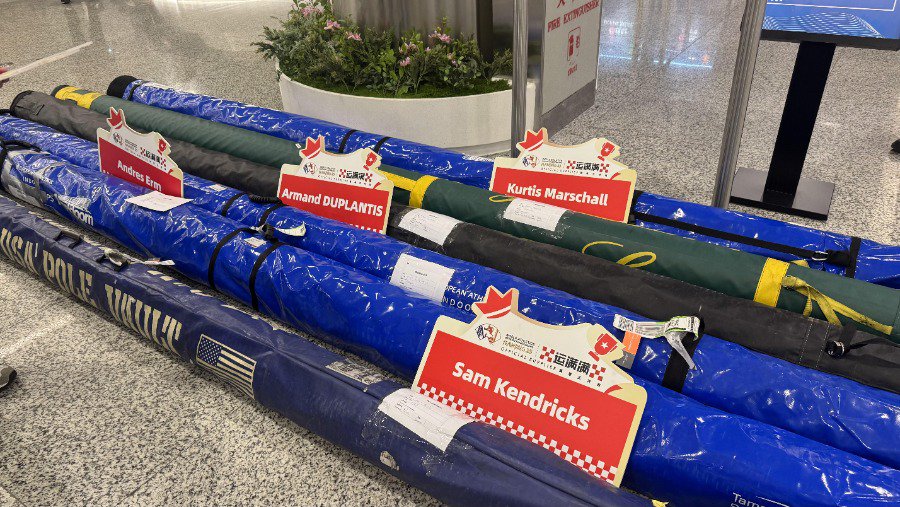 健身器材包装与物流运输考核试卷docx(图1)