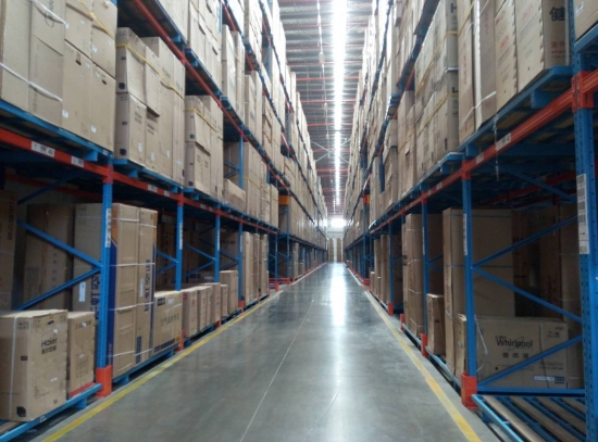 现代物流行业市场运行状况、重点企业分析及投资发展潜力预测报告(图1)