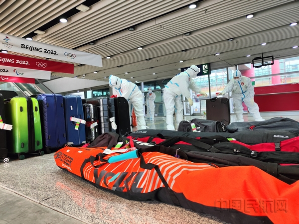 基金调研丨中银基金管理有限公司调研萤石网络(图1)