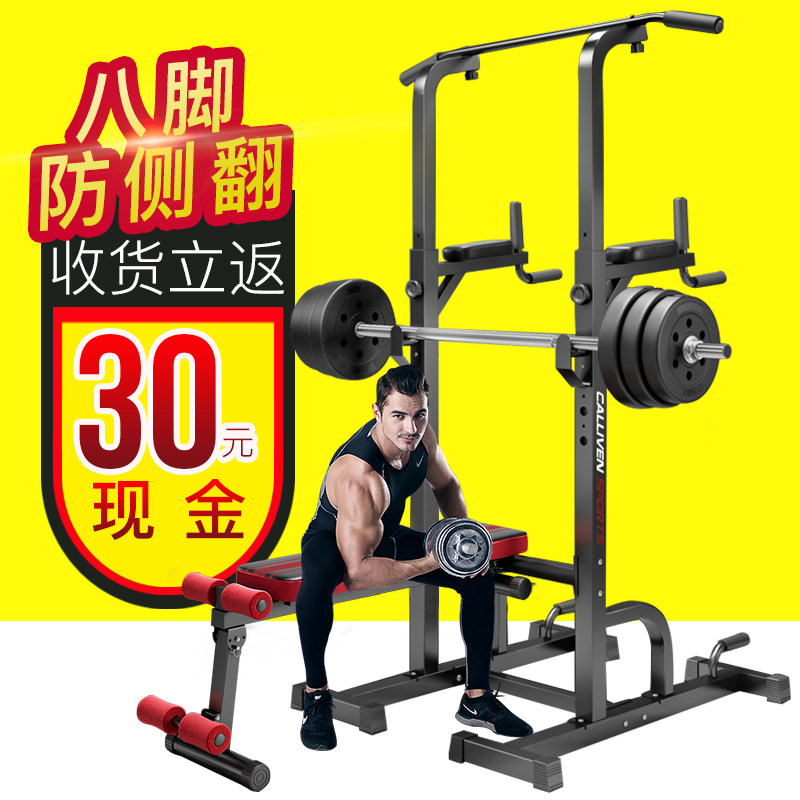 2026-2030年中国跨境电子商务行业：物流基建与独立站确定性增长赛道(图1)