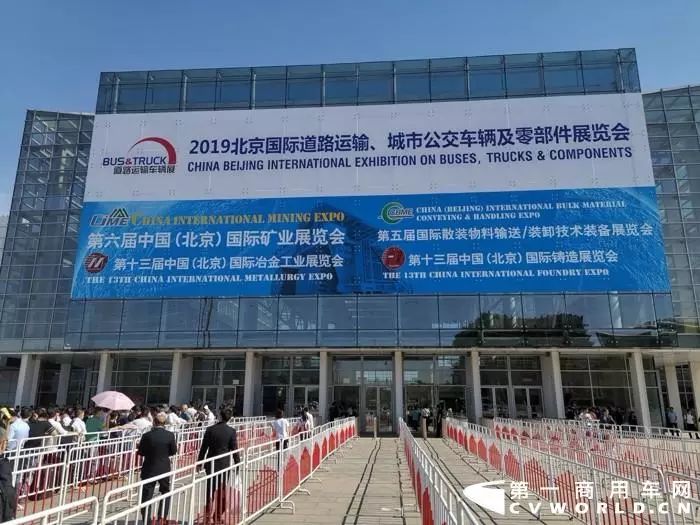 中路股份涨361%成交额634211万元今日主力净流入6591万(图1)