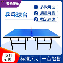 最佳雇主安踏集团全球化广阔发展平台激励人才勇敢上场！(图1)