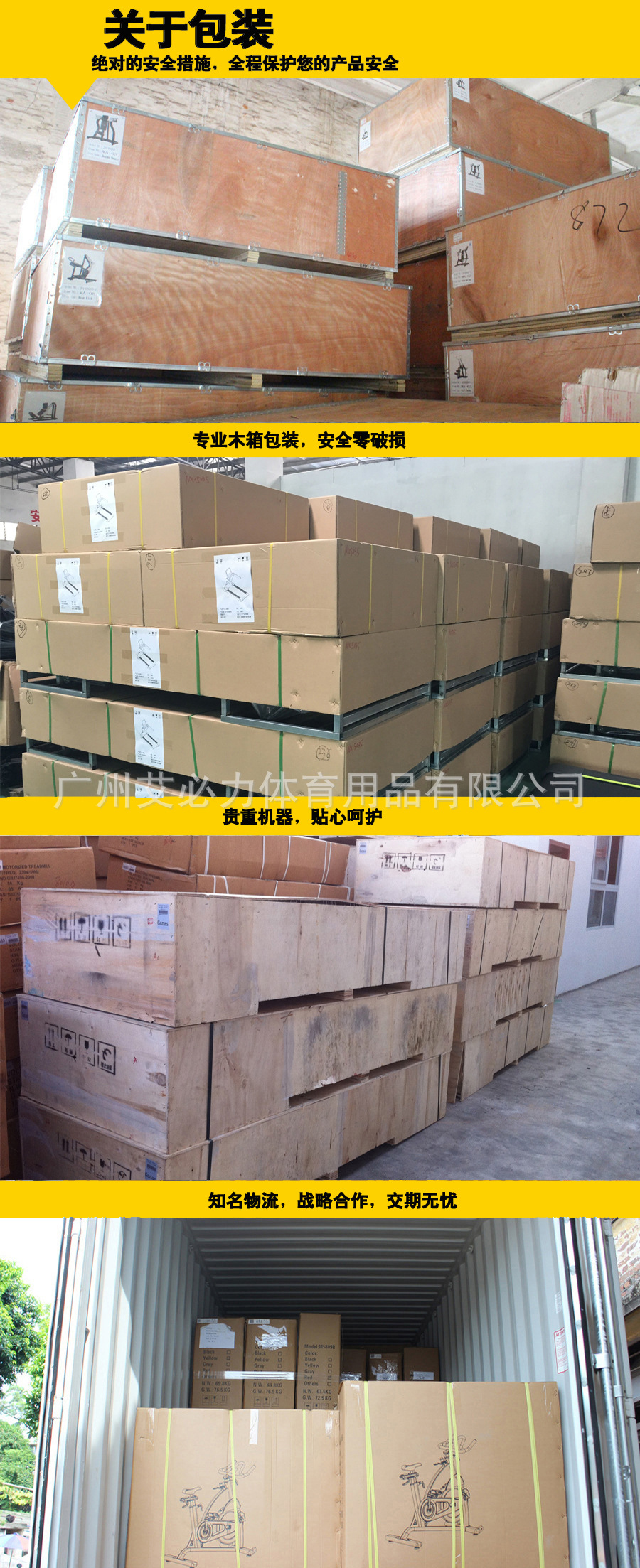 “仓储费用一年就省了几十万”义乌商家小散件出海有了大船票丨“义乌发展经验”一线微观察(图1)