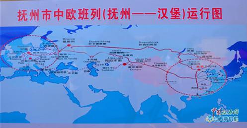 舒华体育：构建立体化“出海”模式(图1)