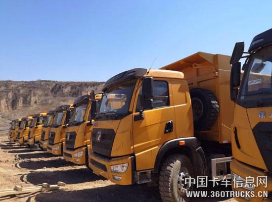 第二章公路运输ppt(图1)