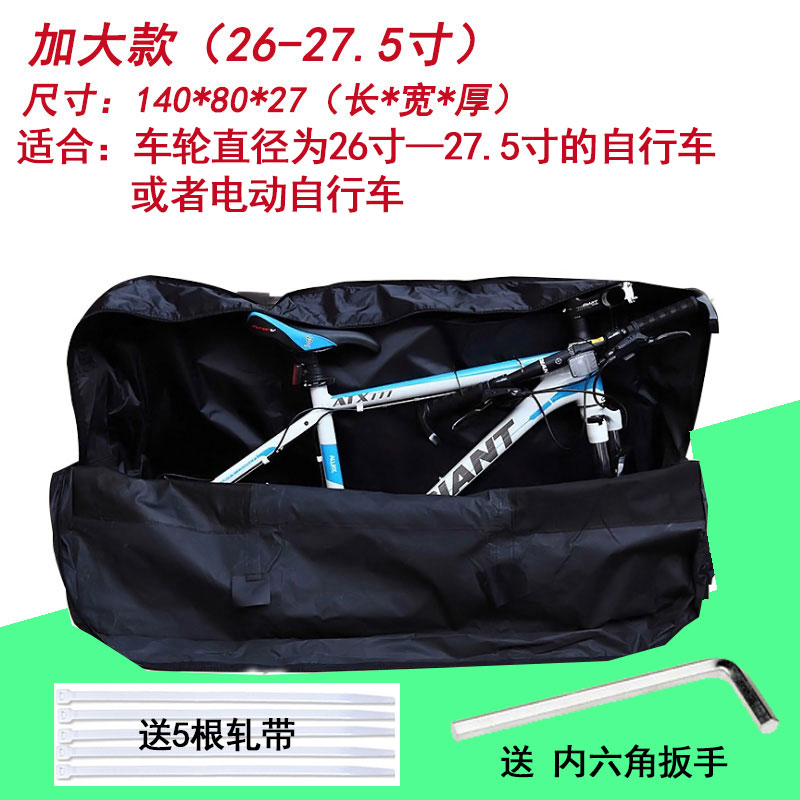 凤凰自行车：城市通勤新选择——复古与现代技术的完美结合(图1)