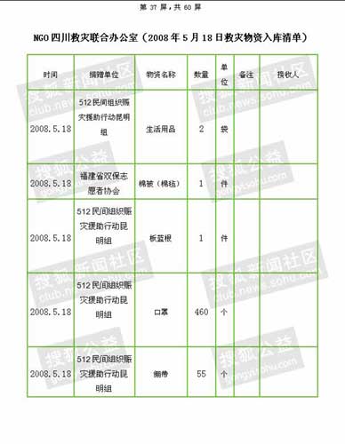 2026广东EVA包装盒厂家推荐打印机墨盒海绵海绵管EVA雕刻包装穿线防静电黑色厂家优选指南！(图1)